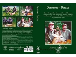 Sommer-B&ouml;cke