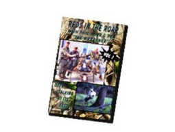 Vitra Hunting DVD-005