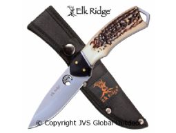 BLADE KNIFE ER-200-21JB