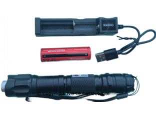 Laserpointer Strahler
